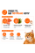 М'ясна консерва яловича для котів HungryPet