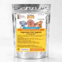 Раціон індичка та курка для цуценят HungryPet, 100 г