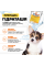 Раціон індичка та курка для цуценят HungryPet