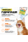 Раціон ХНН для собак та котів HungryPet