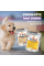 Раціон яловичий для цуценят HungryPet