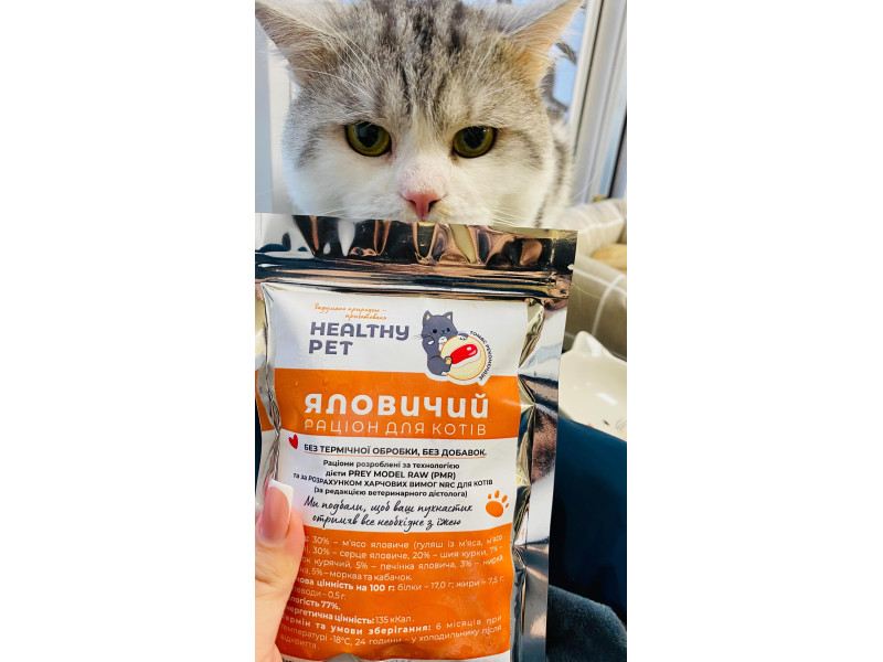 Поціновувачі натуральних готових раціонів HEALTHY PET 😻 на відео є котик з