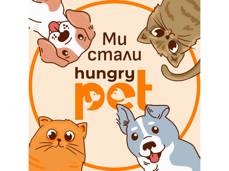 А у нас зміни 🥰 Дорогі клієнти підписники наші партнери ви нас знаєте як