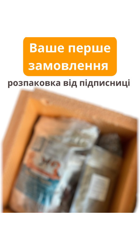 Розпаковка дегустаційного сету для песика 🐶 Гортайте слайди 👉👉👉 Замовити