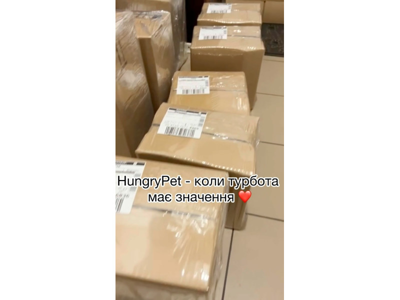 📦✨ Магія пакування від HungryPet Кожне замовлення — це турбота яка починається з