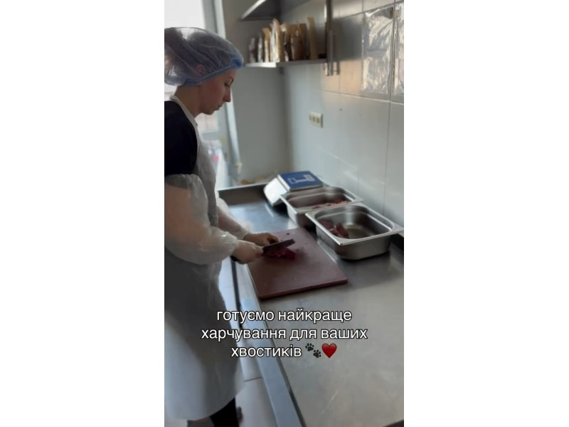 Вся робота в кількох секундах 🤭