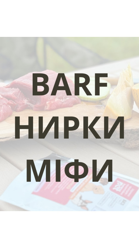 Розберемо 2 головні “страшилки” натурального годування👉 Хоча на цю тему ми вже