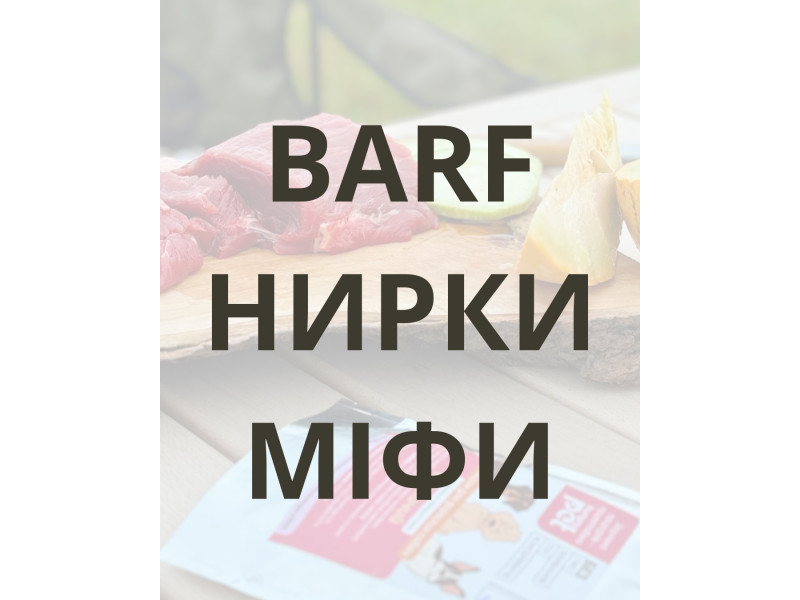 Розберемо 2 головні “страшилки” натурального годування👉 Хоча на цю тему ми вже