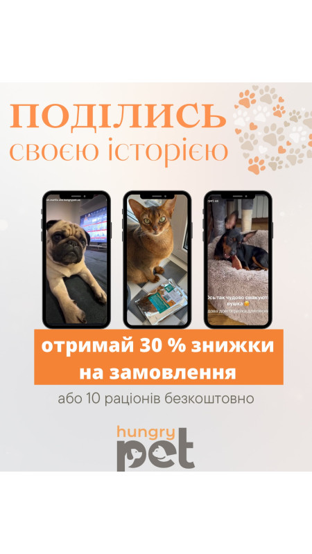 Наша місія розповсюджувати якомога більше корисної та цінної інформації про