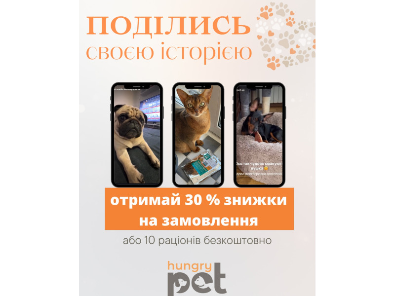 Наша місія розповсюджувати якомога більше корисної та цінної інформації про