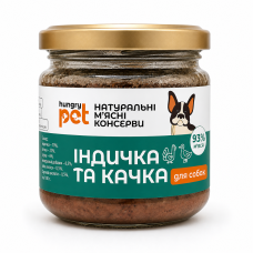 М'ясна консерва індичка та качка для собак HungryPet, 135 г 