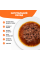 М'ясна консерва яловича для котів HungryPet