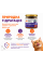 М'ясна консерва яловича для котів HungryPet
