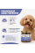 М'ясна консерва яловича для собак HungryPet