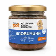 М'ясна консерва яловича для собак HungryPet, 135 г 