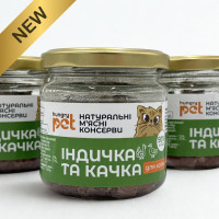 М'ясна консерва індичка та качка для котів HungryPet, 135 г 