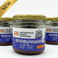 М'ясна консерва яловича для котів HungryPet, 135 г 