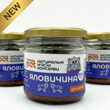 М'ясна консерва яловича для котів HungryPet, 135 г 