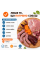 Раціон курячий для собак малих і середніх порід HungryPet
