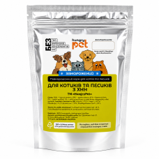Раціон ХНН для собак та котів HungryPet, 200 г